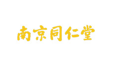 盒畔包装厂家官方网站_深圳盒畔实业有限公司