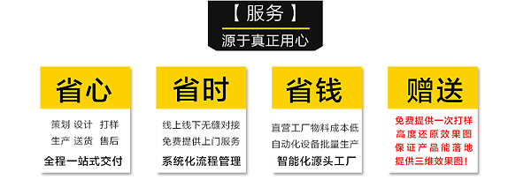 葡萄酒礼盒定制