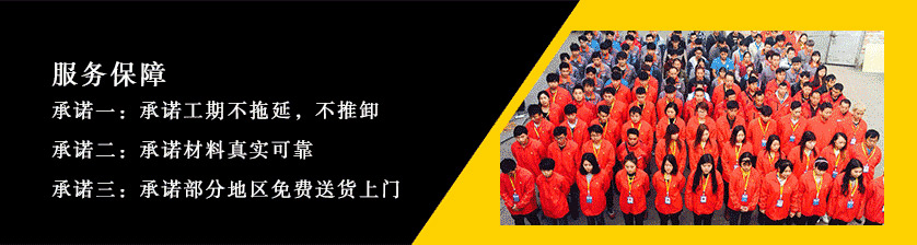 包装盒定制加工厂_批发_包装盒定制价位【盒畔】 包装盒定制加工厂_批发_包装盒定制价位【盒畔】