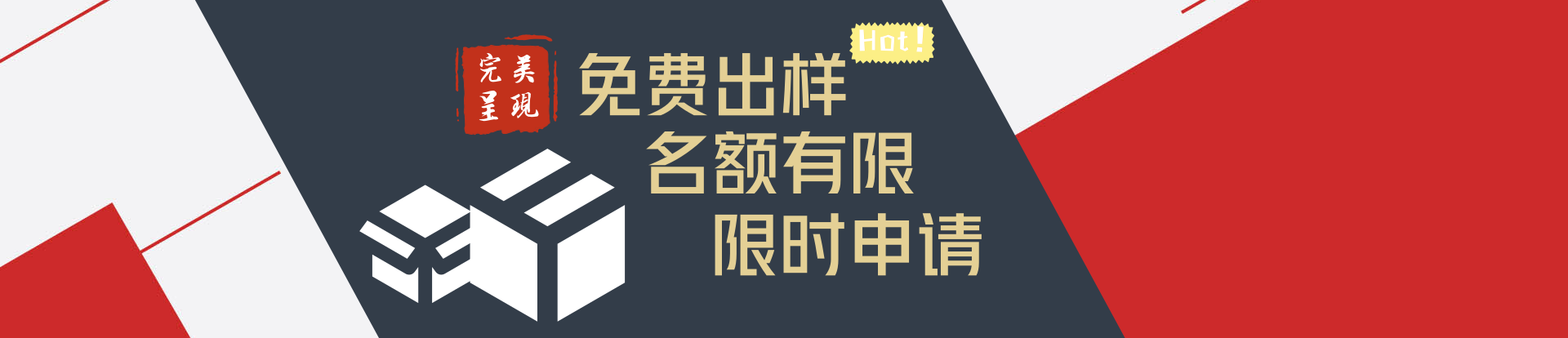 礼盒印刷包装_印刷包装工厂_印刷包装定制