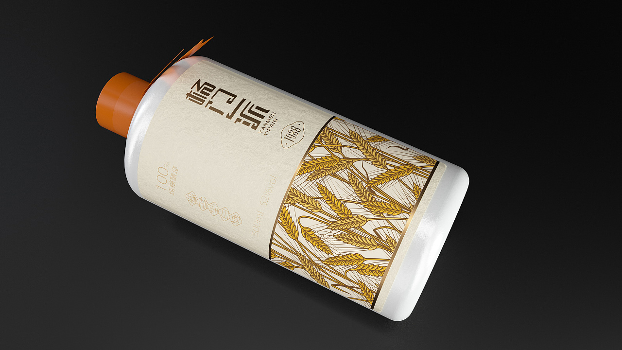 杨门一派酒包装设计