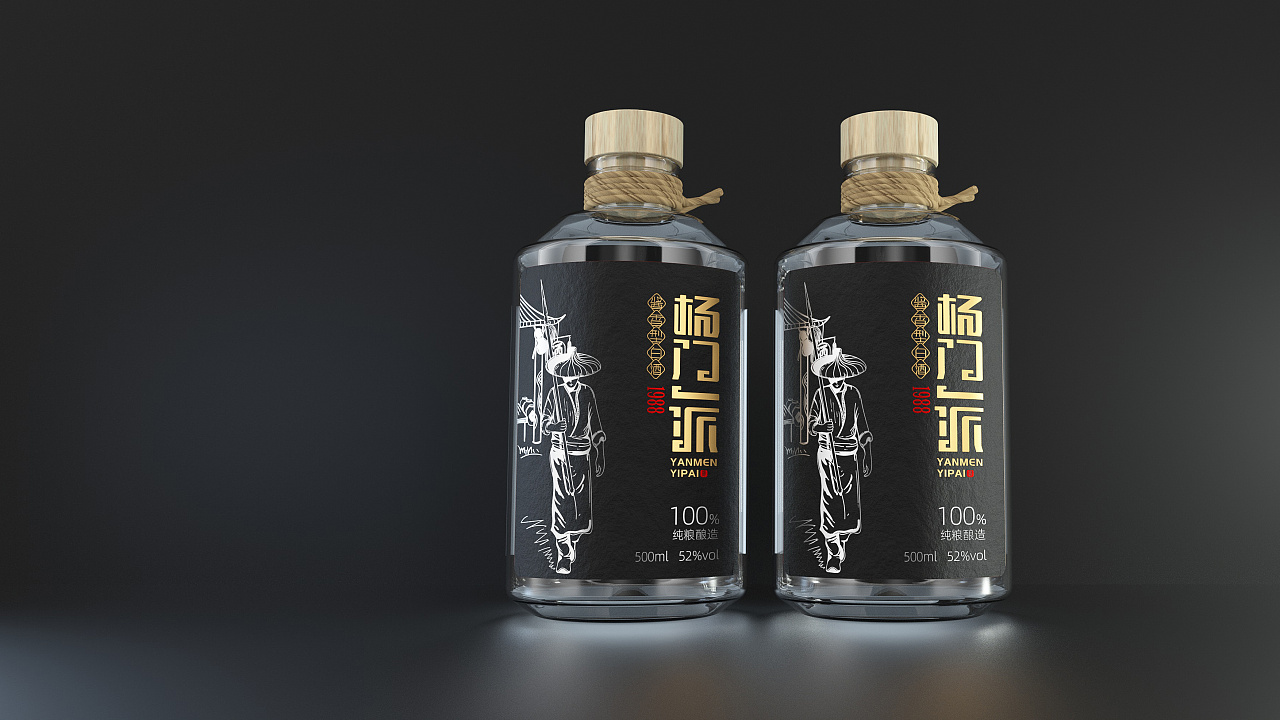 杨门一派酒包装设计