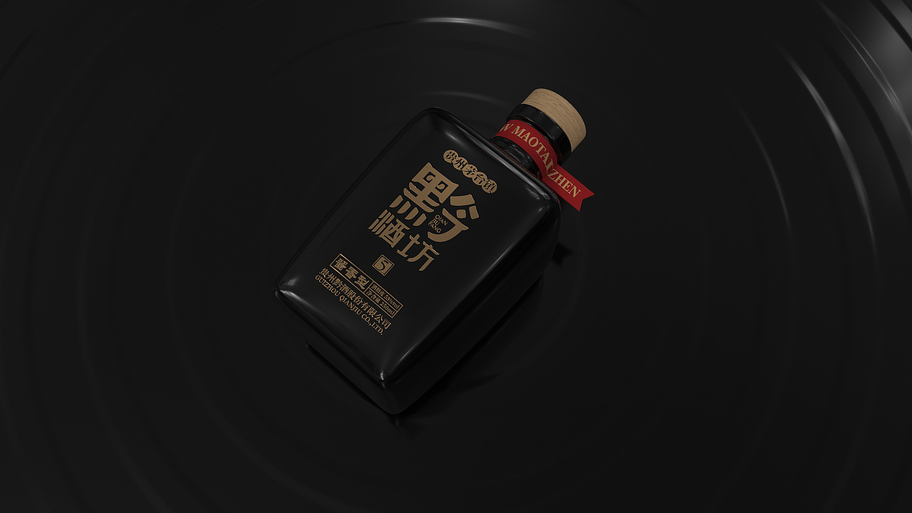 黔酒坊酒包装设计