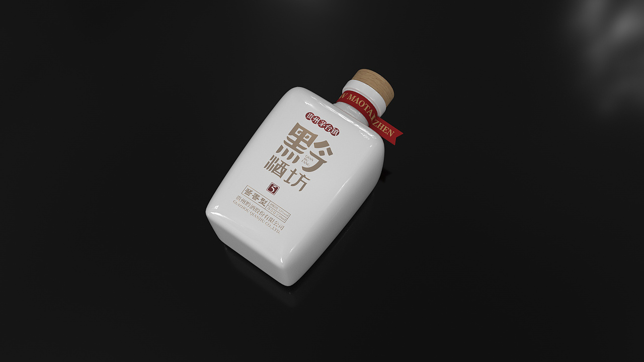 黔酒坊酒包装设计