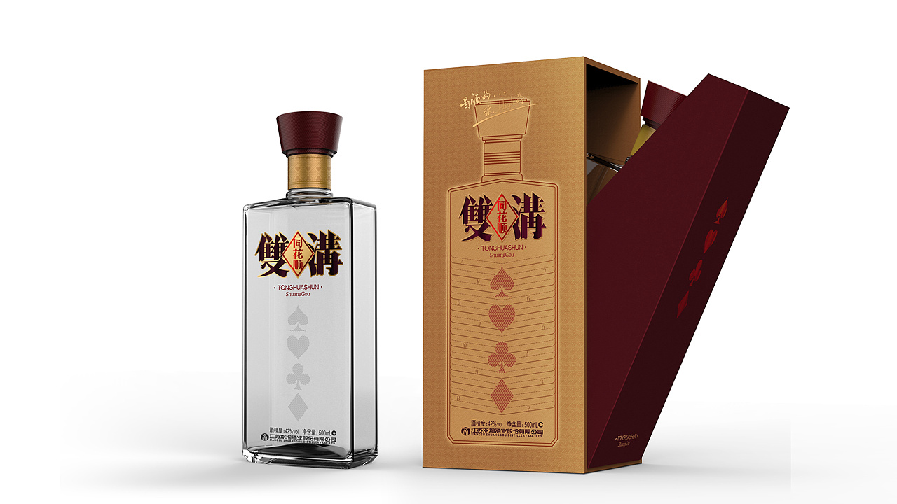 双沟同花顺白酒包装设计