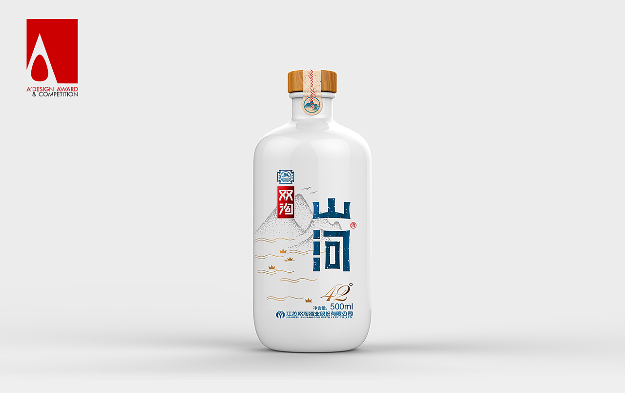 双沟山河白酒包装设计