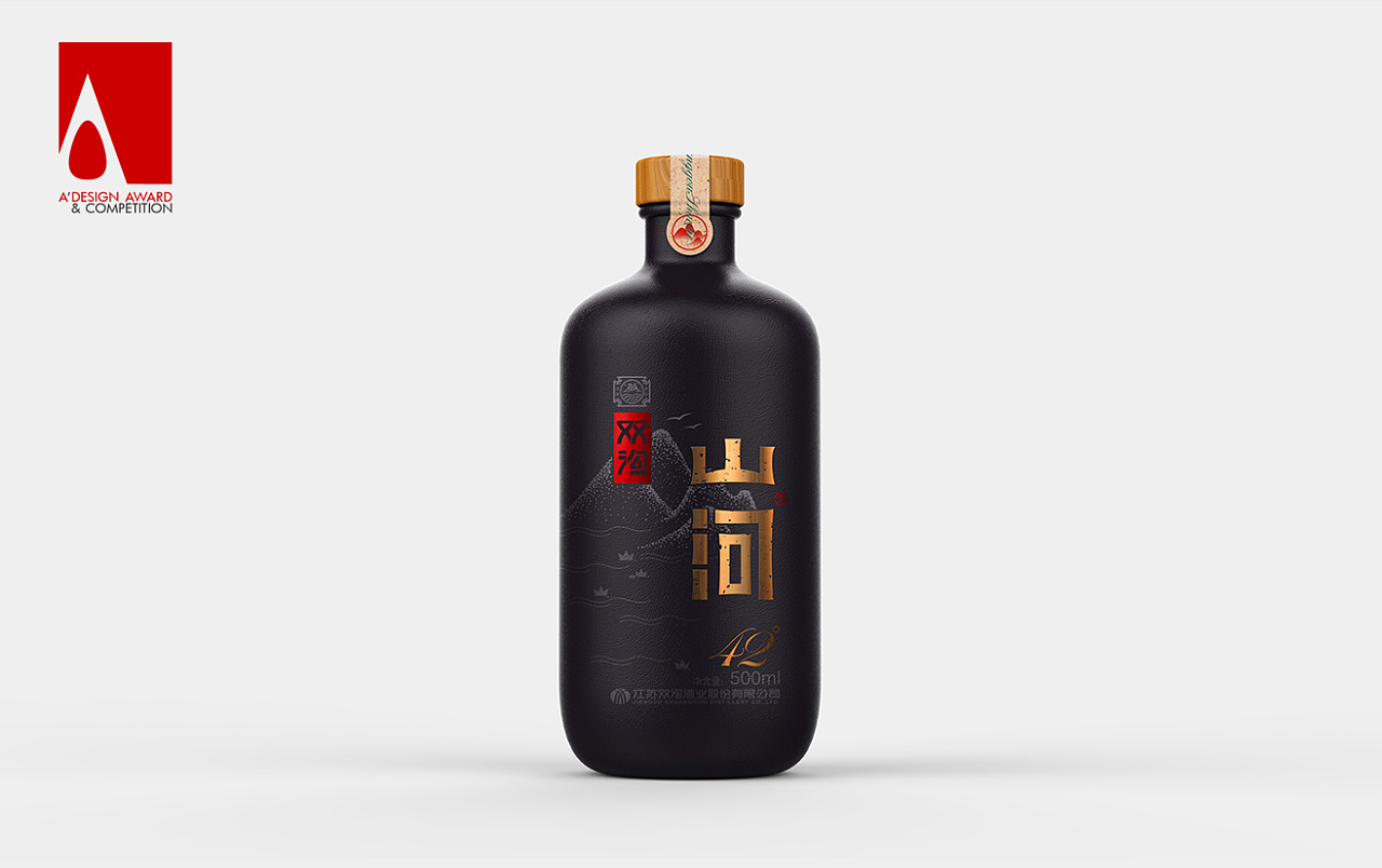 双沟山河白酒包装设计