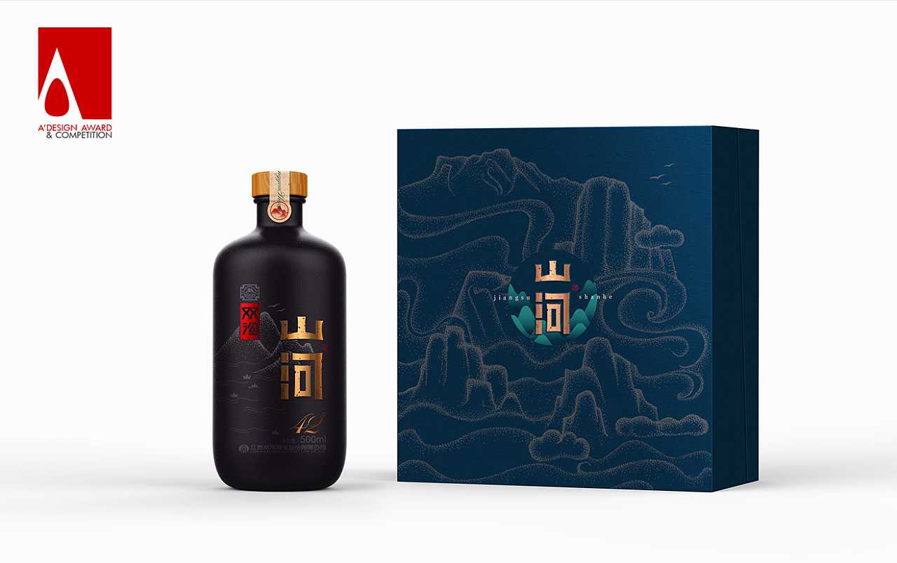 双沟山河白酒包装设计