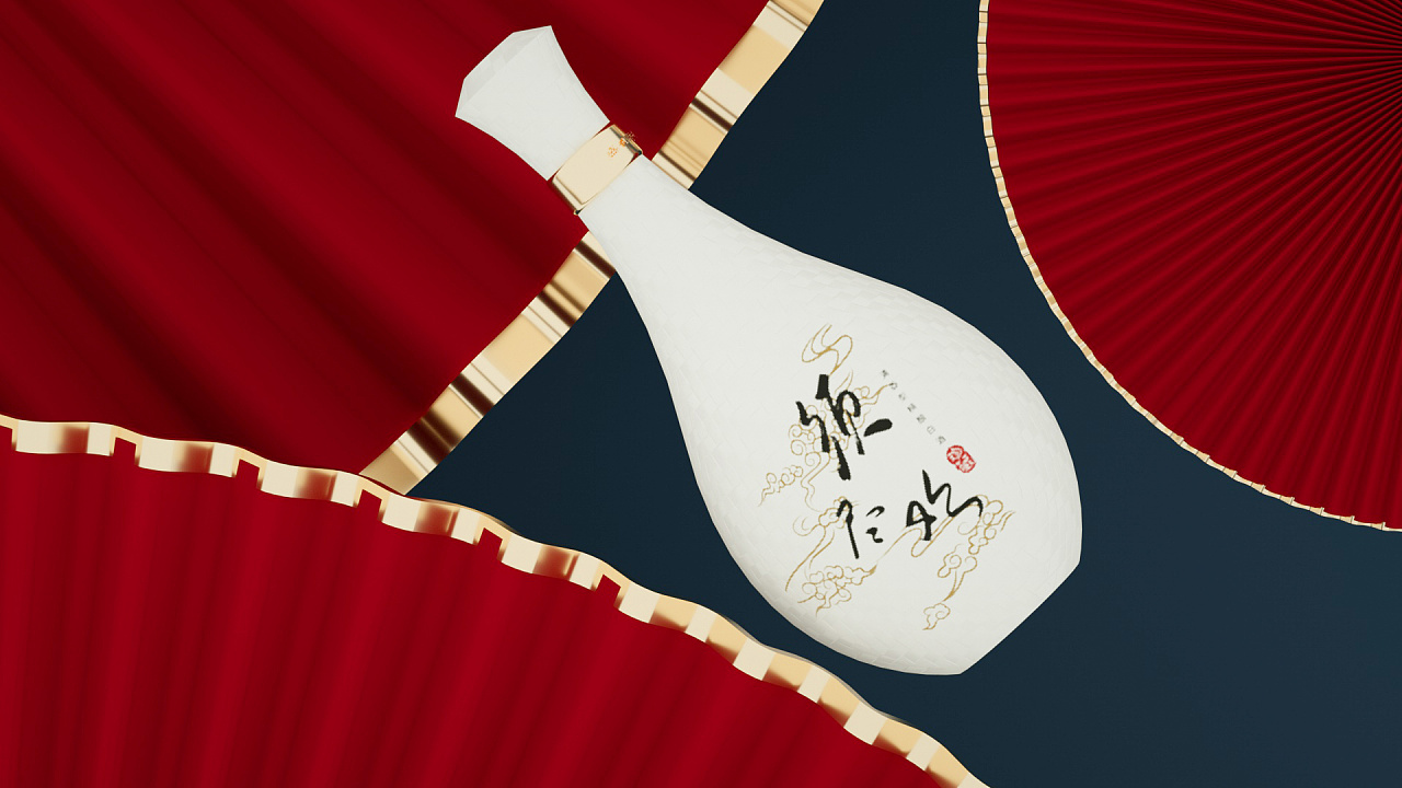 清香型白酒包装设计