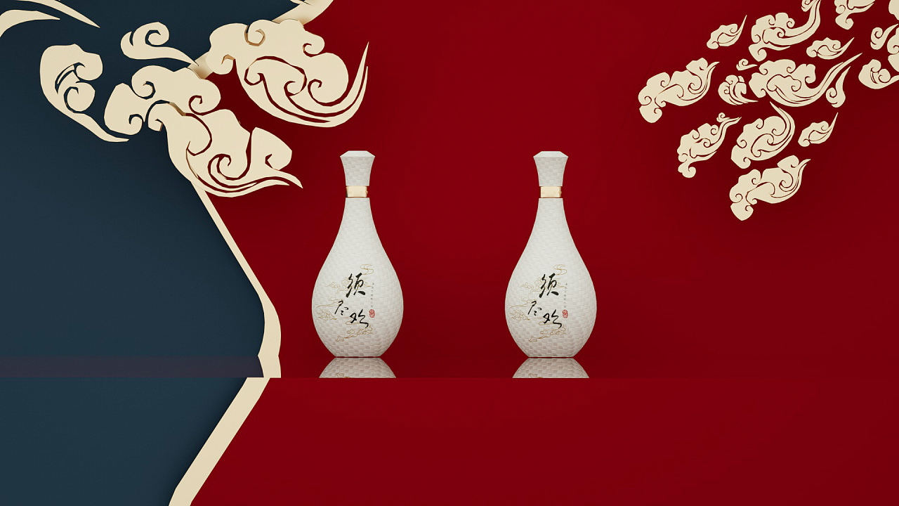 清香型白酒包装设计
