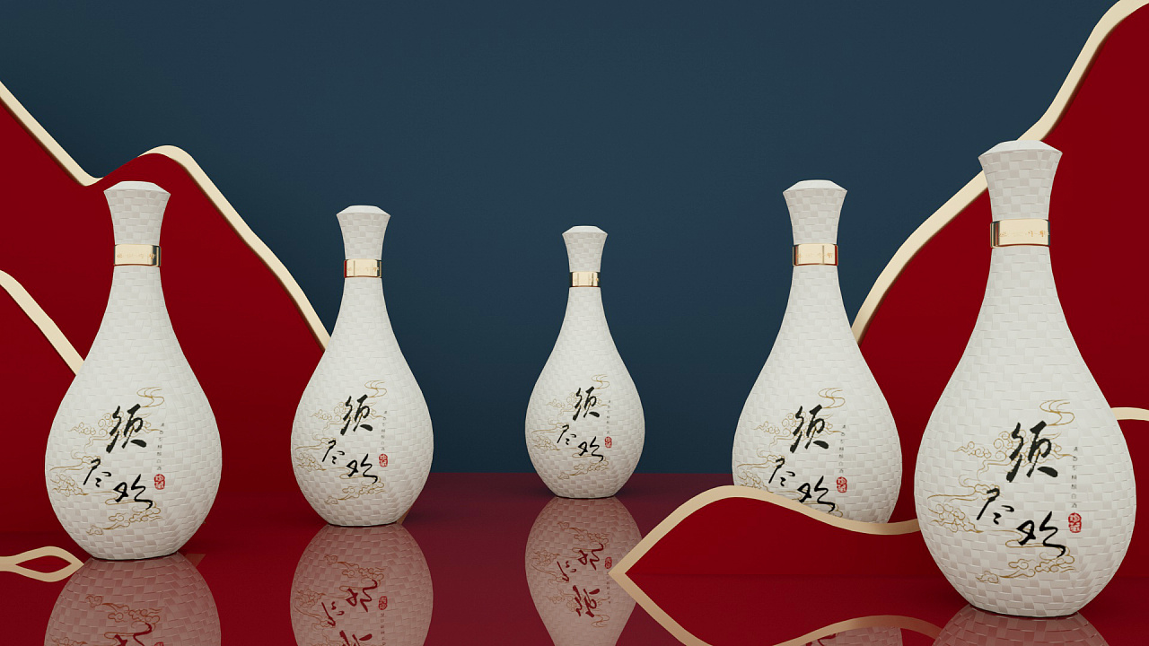 清香型白酒包装设计