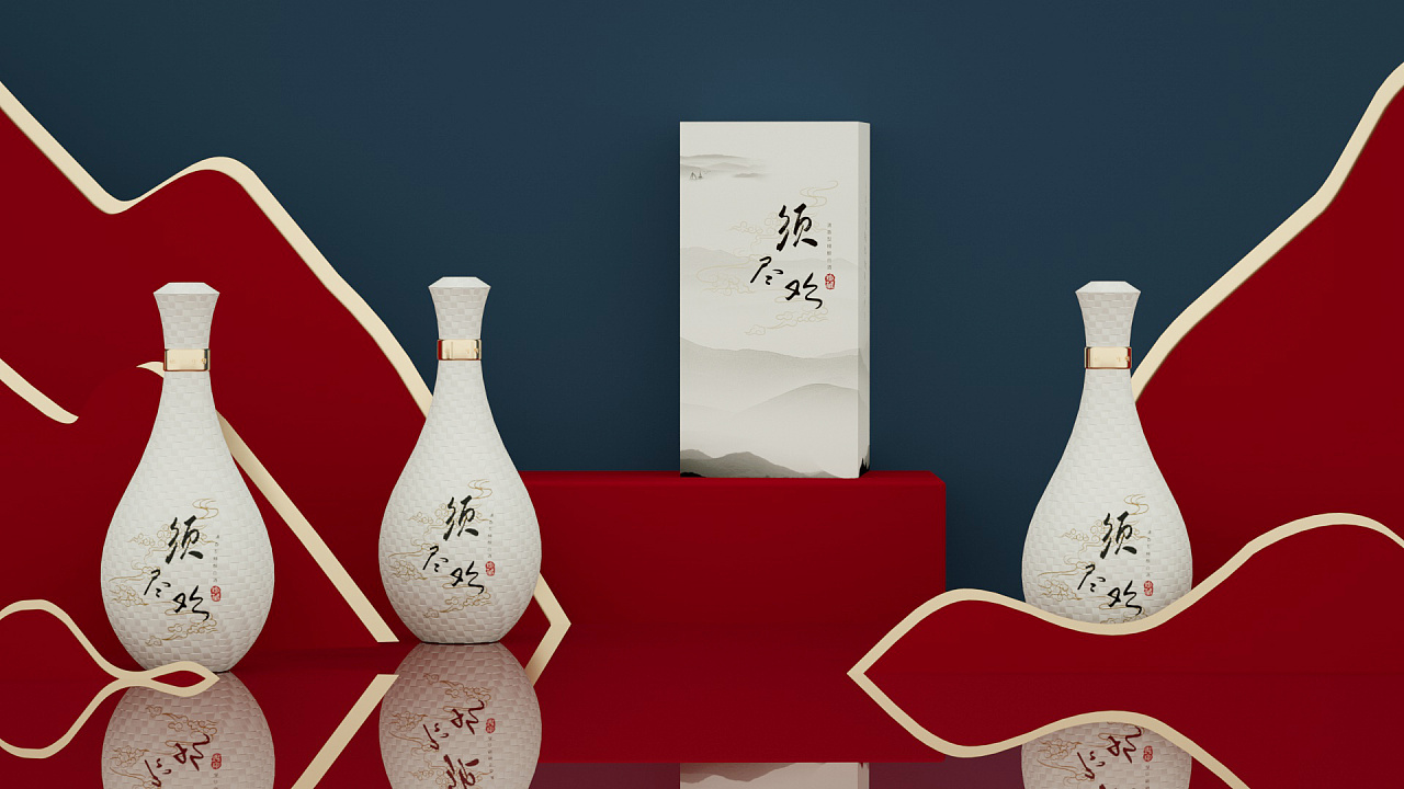 清香型白酒包装设计