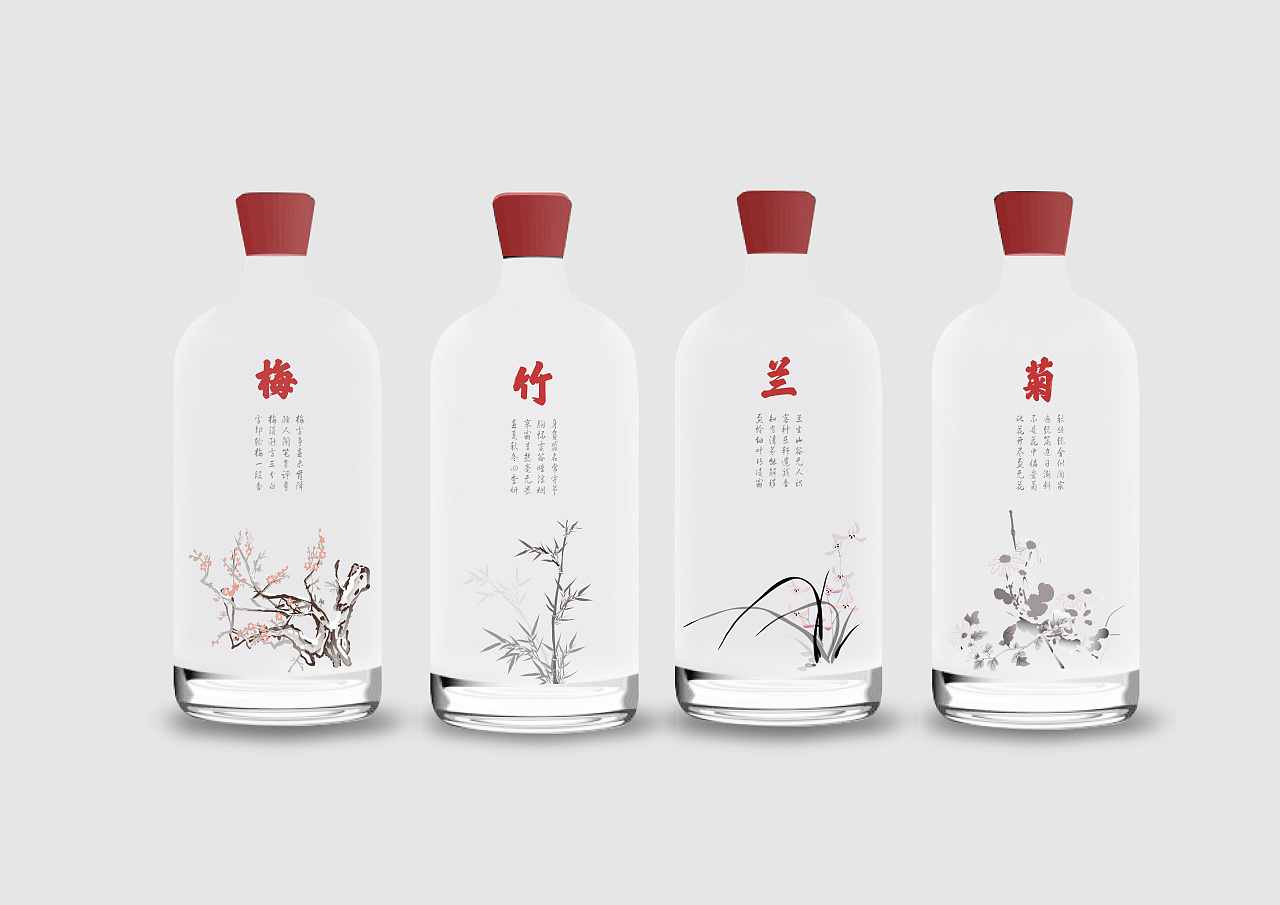 同心村白酒包装设计
