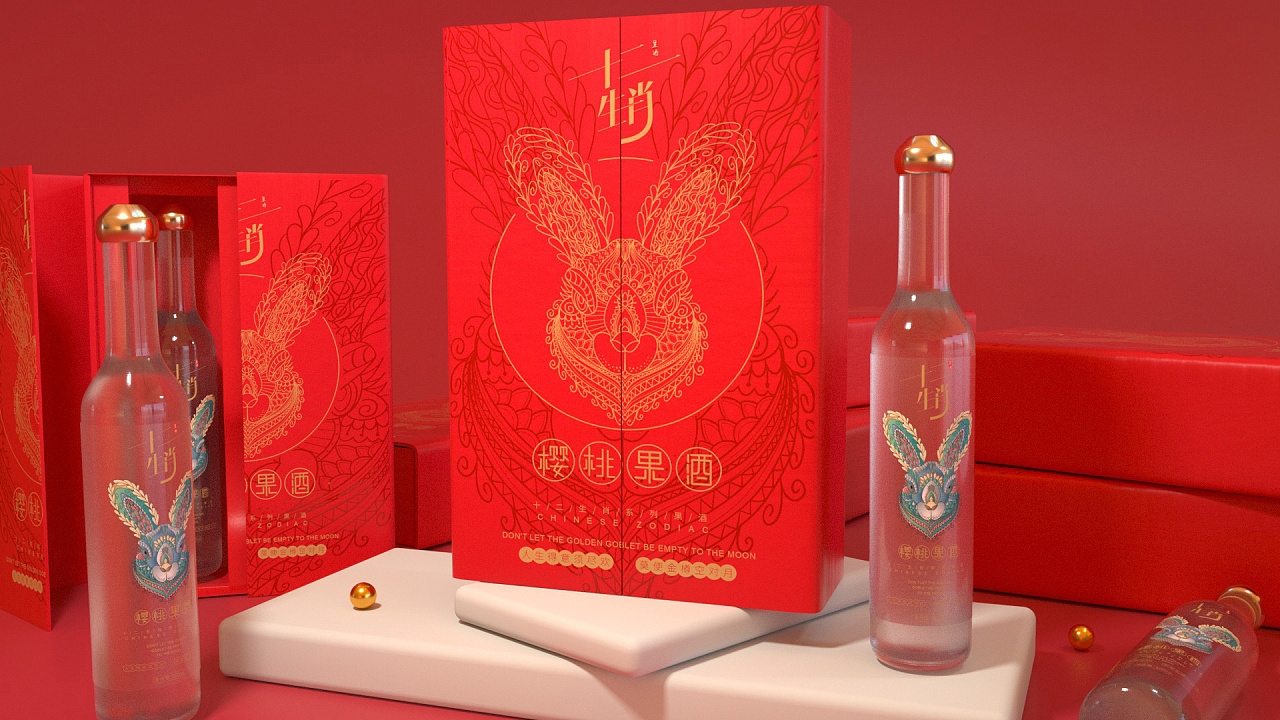十二生肖果酒包装设计