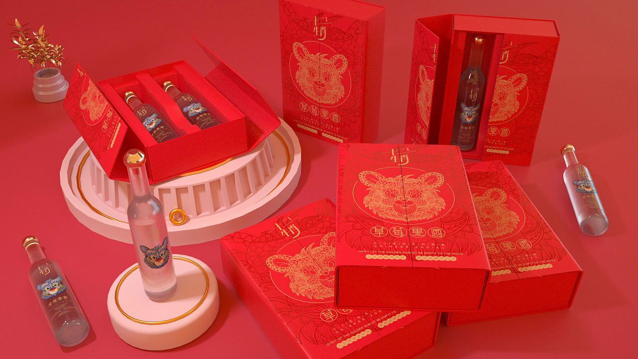 十二生肖果酒包装设计