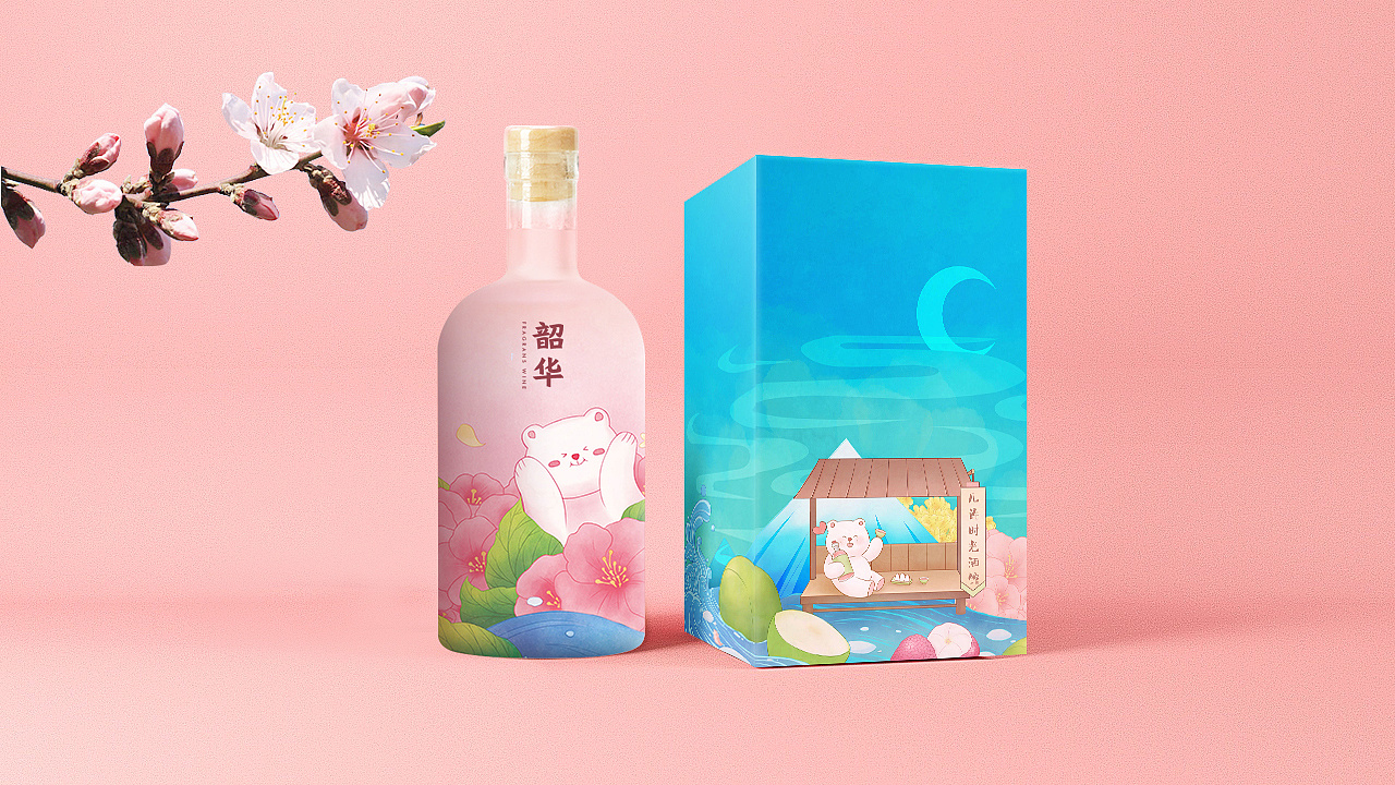 小清新果酒包装设计