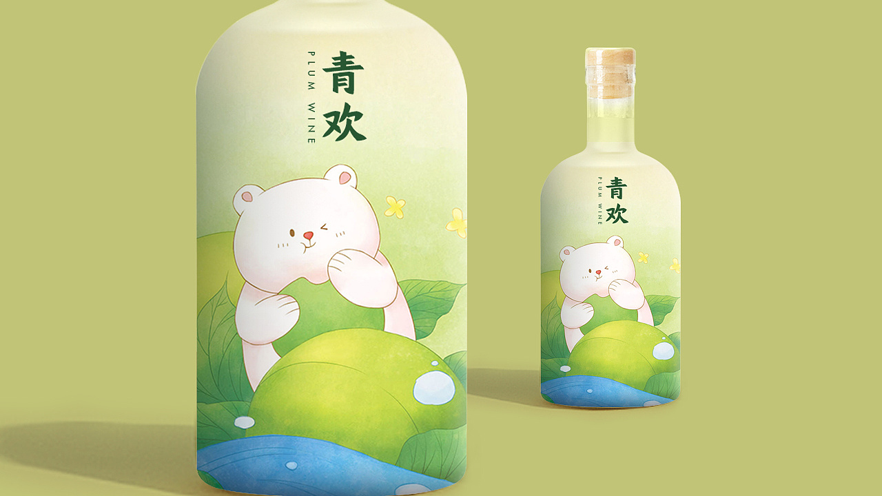 小清新果酒包装设计