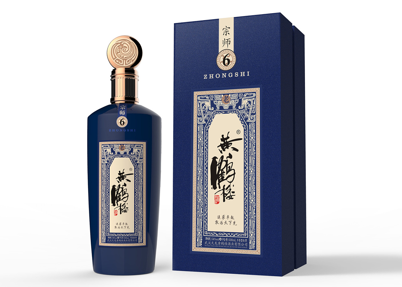 黄鹤楼白酒包装设计