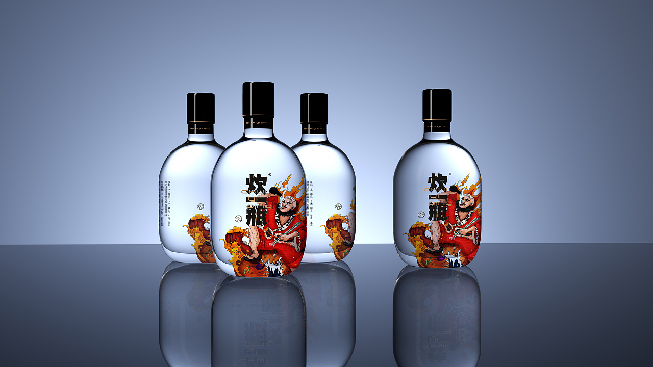 小瓶白酒包装设计