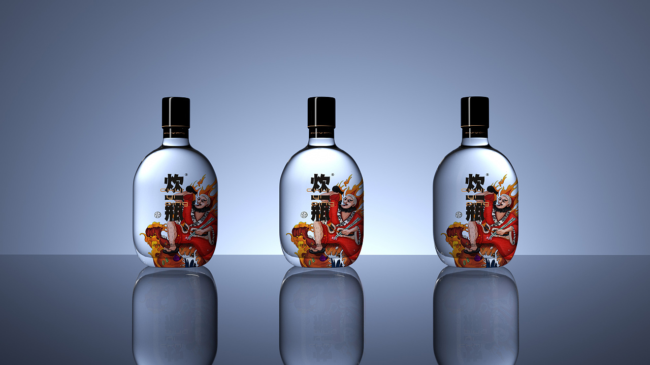 小瓶白酒包装设计