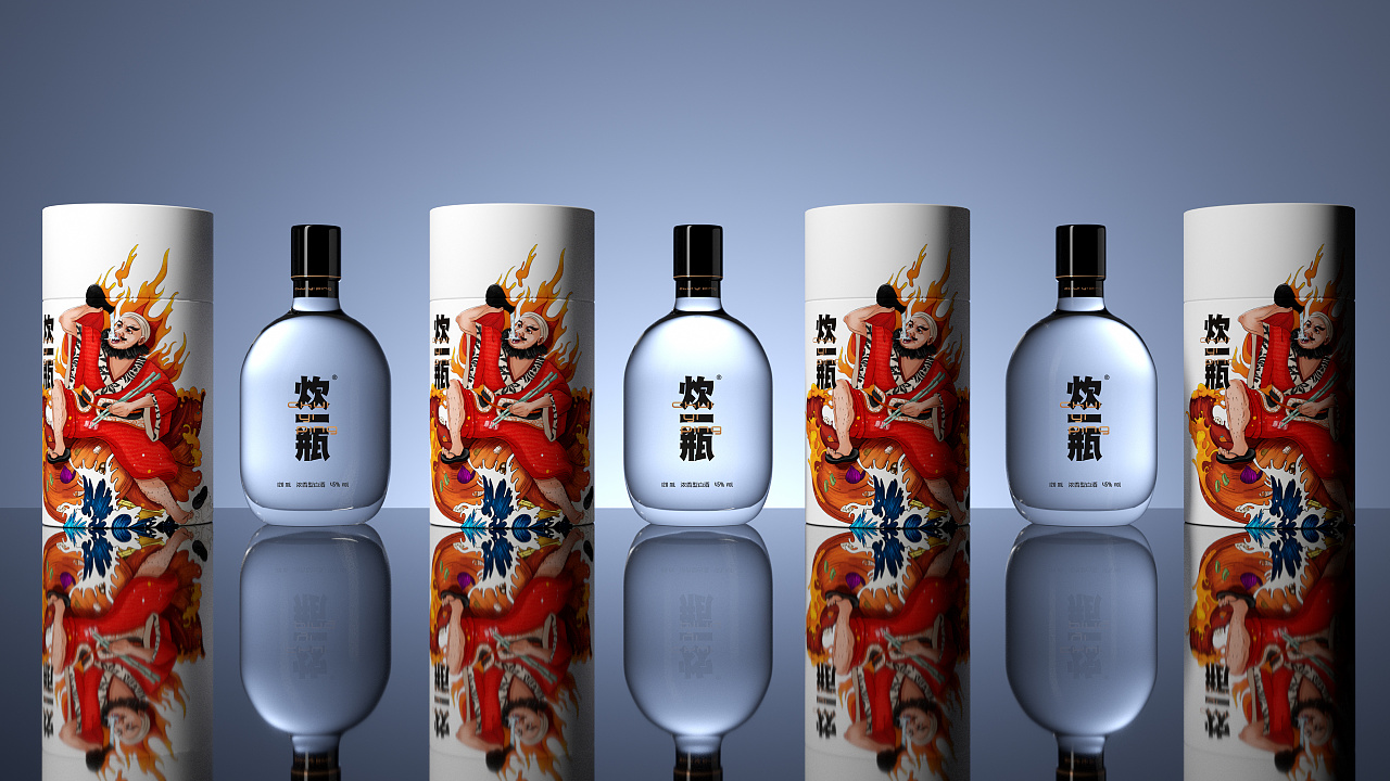 小瓶白酒包装设计