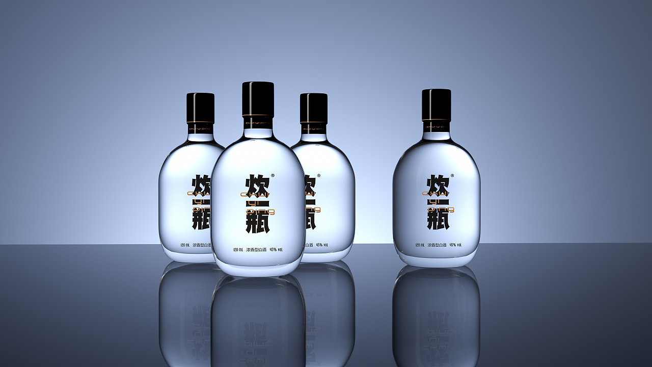 小瓶白酒包装设计