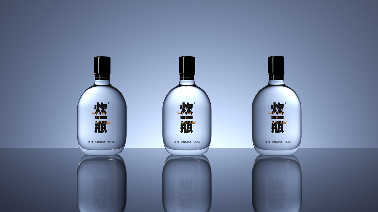 小瓶白酒包装设计