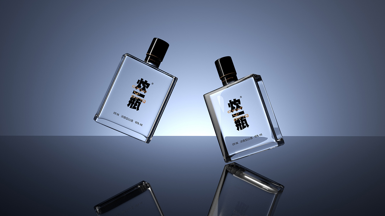小瓶白酒包装设计