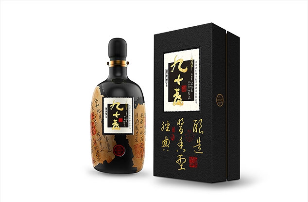 九十台白酒包装设计