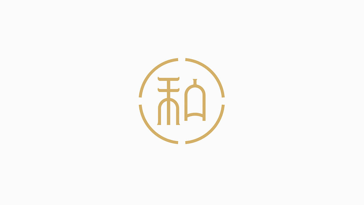 贵州酱酒包装设计
