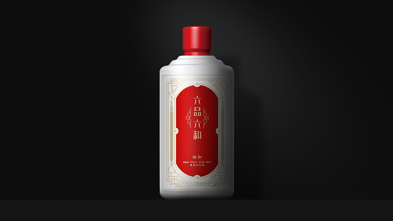 贵州酱酒包装设计