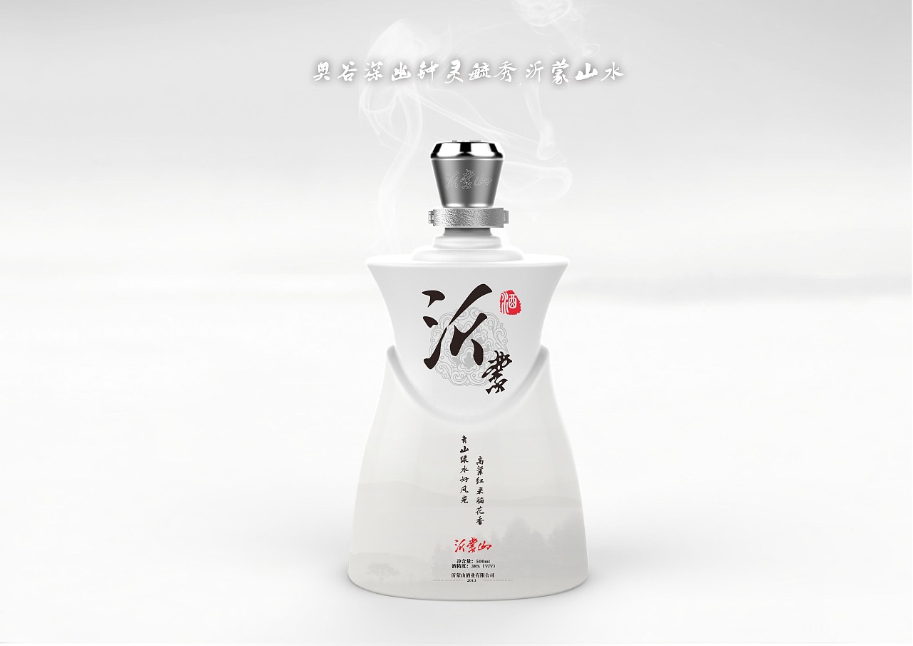 沂蒙山白酒包装设计