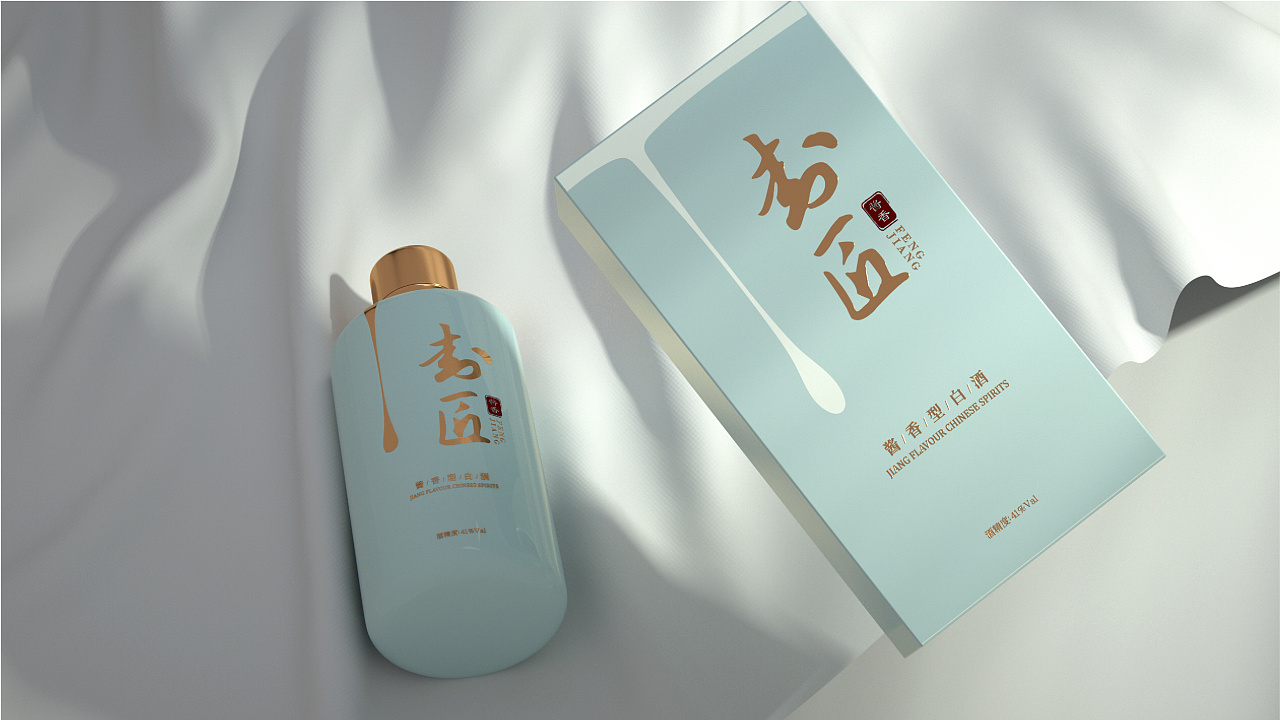 酱香白酒包装设计