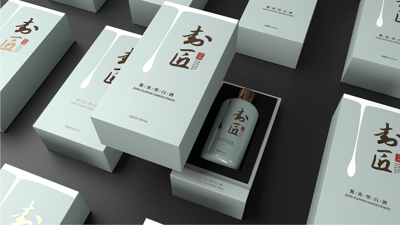 酱香白酒包装设计