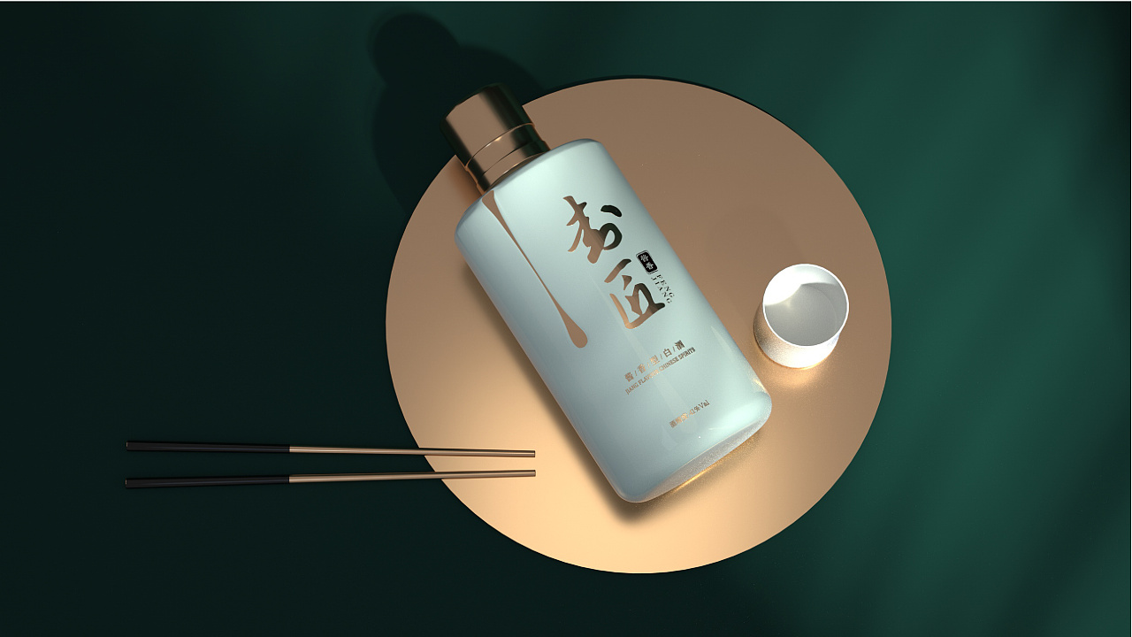 酱香白酒包装设计