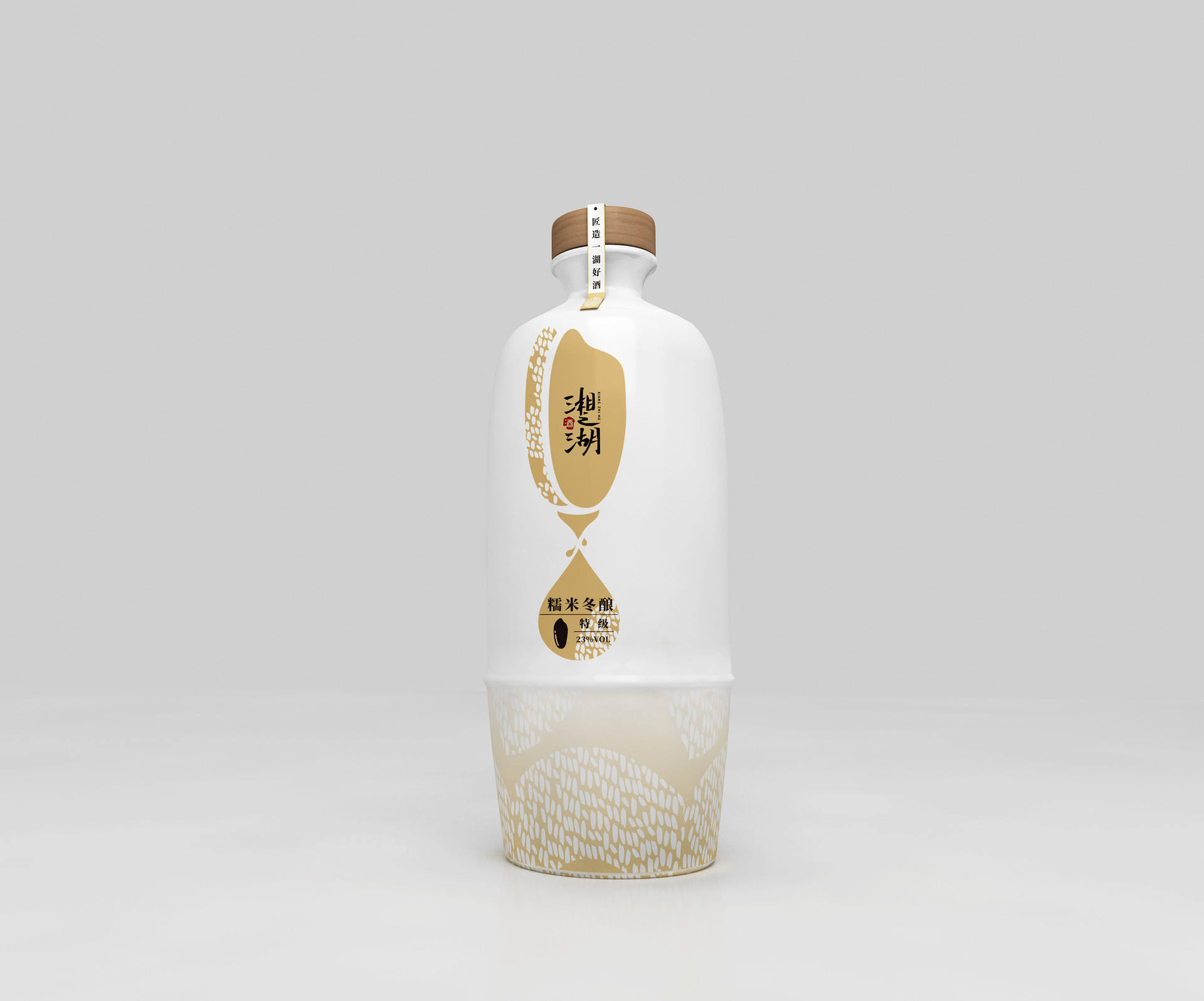 Xiangzhi Lake Glutinous Rice Wine