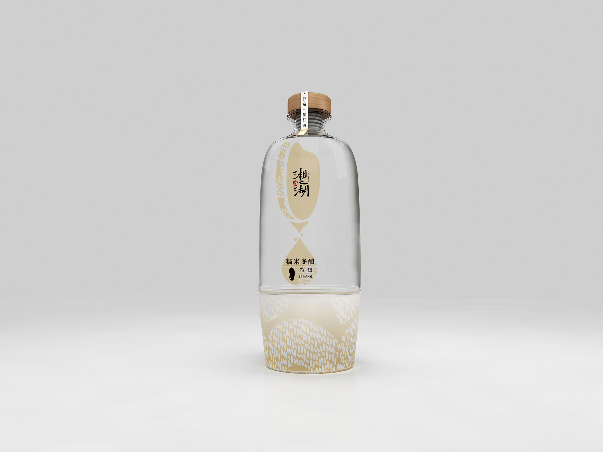 Xiangzhi Lake Glutinous Rice Wine