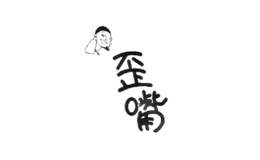 包装设计师是谁_哪家为供应做包装设计公司