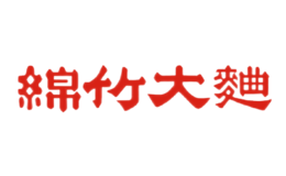包装设计师是谁_哪家为供应做包装设计公司
