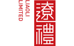 包装设计师是谁_哪家为供应做包装设计公司