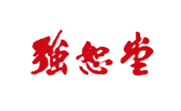 包装设计师是谁_哪家为供应做包装设计公司