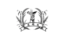 包装设计师是谁_哪家为供应做包装设计公司
