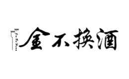 包装设计师是谁_哪家为供应做包装设计公司