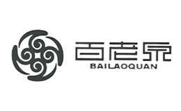  百老泉酒业公司 