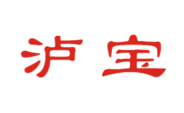  泸州原窖酒厂股份有限公司 