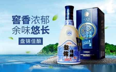 包装设计师是谁_哪家为供应做包装设计公司