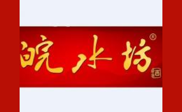  湖南老益阳酒业有限公司 