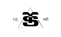 包装设计师是谁_哪家为供应做包装设计公司
