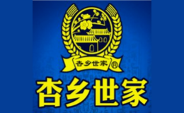 包装设计师是谁_哪家为供应做包装设计公司