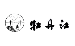 包装设计师是谁_哪家为供应做包装设计公司
